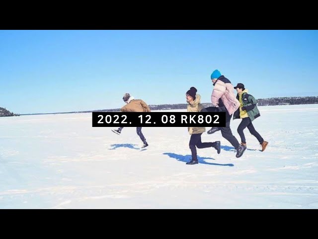 Dodgebee × BUMP OF CHICKEN ※メンバーが投げたやつ Dodgebee × BUMP