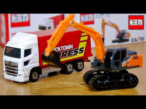 デコトラトミカオーダーページ