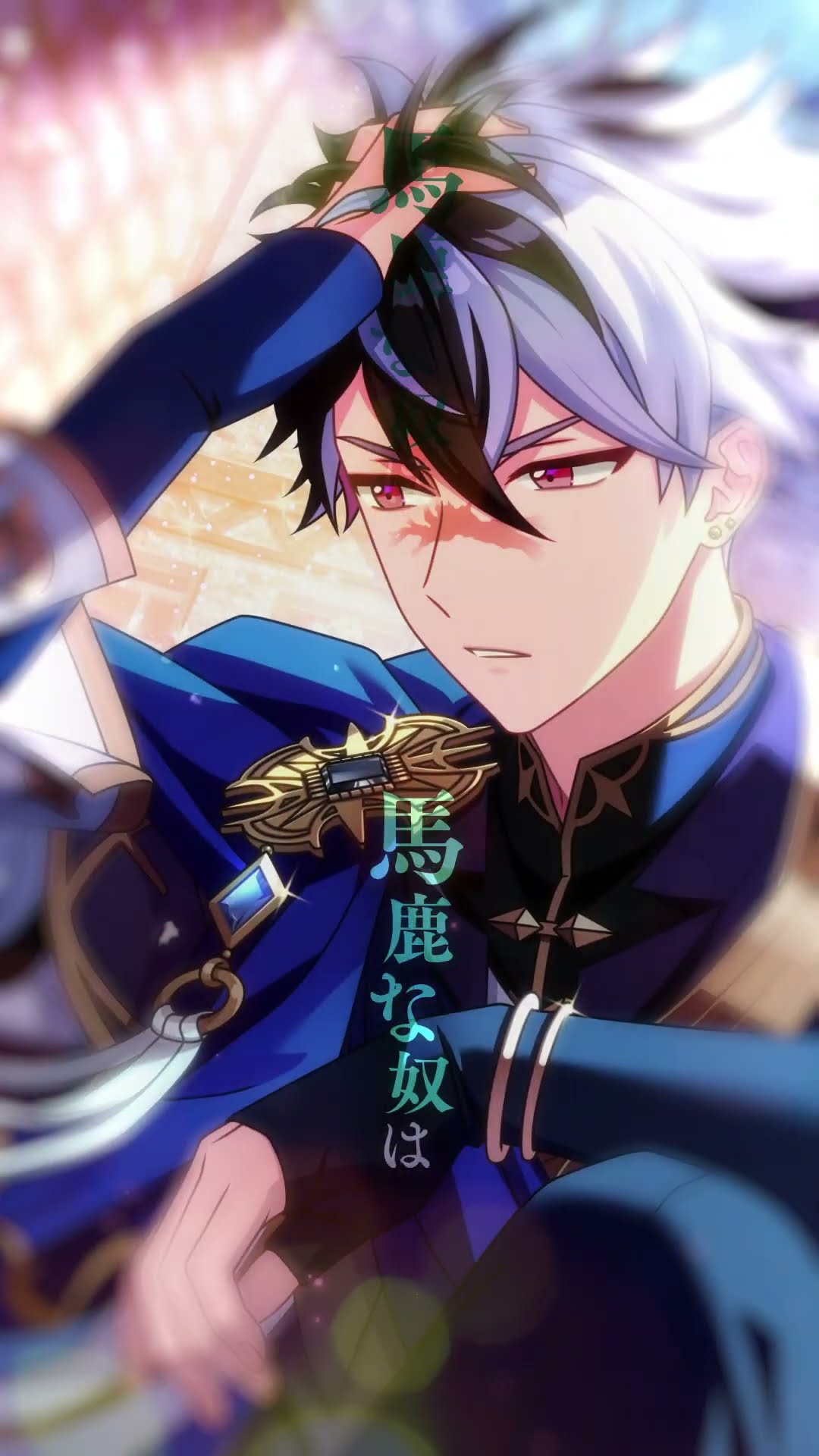 まほやく ブラッドリーまとめ② 魔法使いの約束【まほやく】攻略Wiki