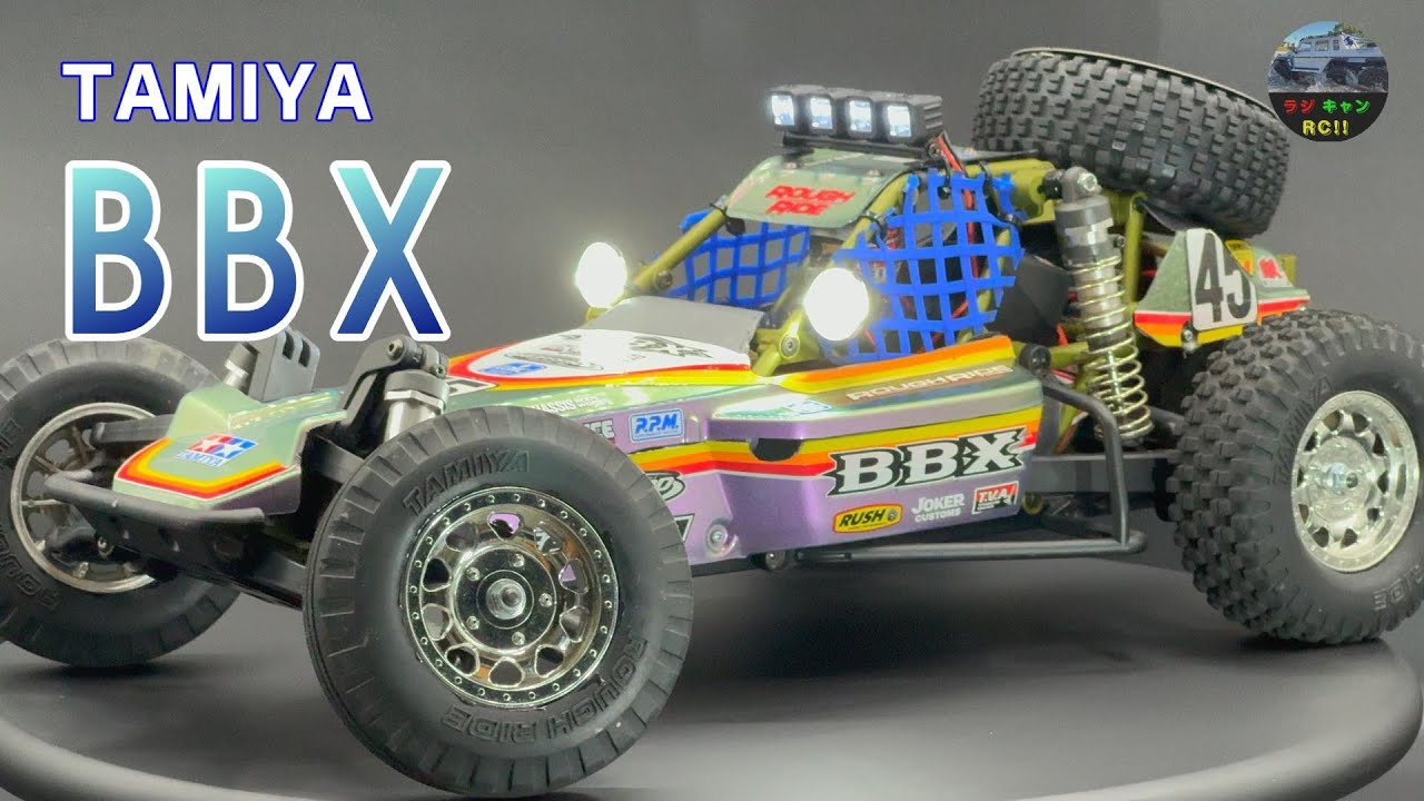 タミヤ BBX 未使用 2025年最新】Yahoo!オークション -タミヤ bbxの中古