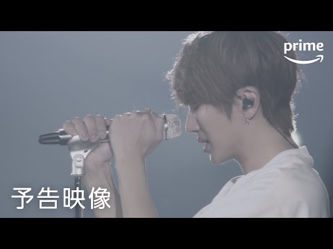 Nissy Entertainment 4th LIVE 〜DOME TOUR〜』予告映像｜プライム