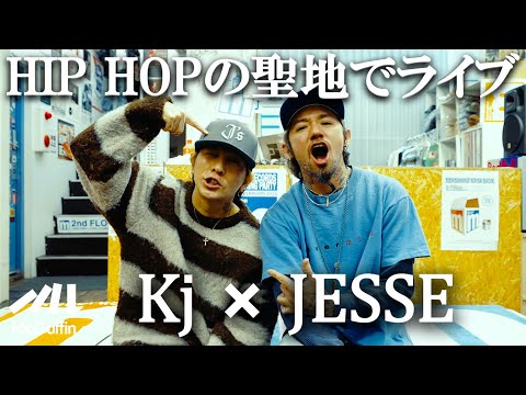 ミュージシャン JSF x Manhattan Records cap jesse bonez