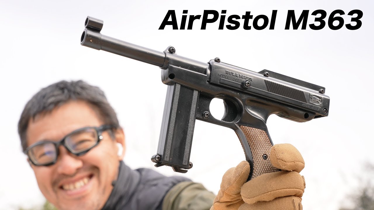 マスダヤ ファルコン FN-077 40年以上前の8連発6mmつづみ弾使用