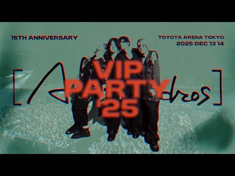 Alexandros] 15th Anniversary VIP PARTY '25 - YouTube