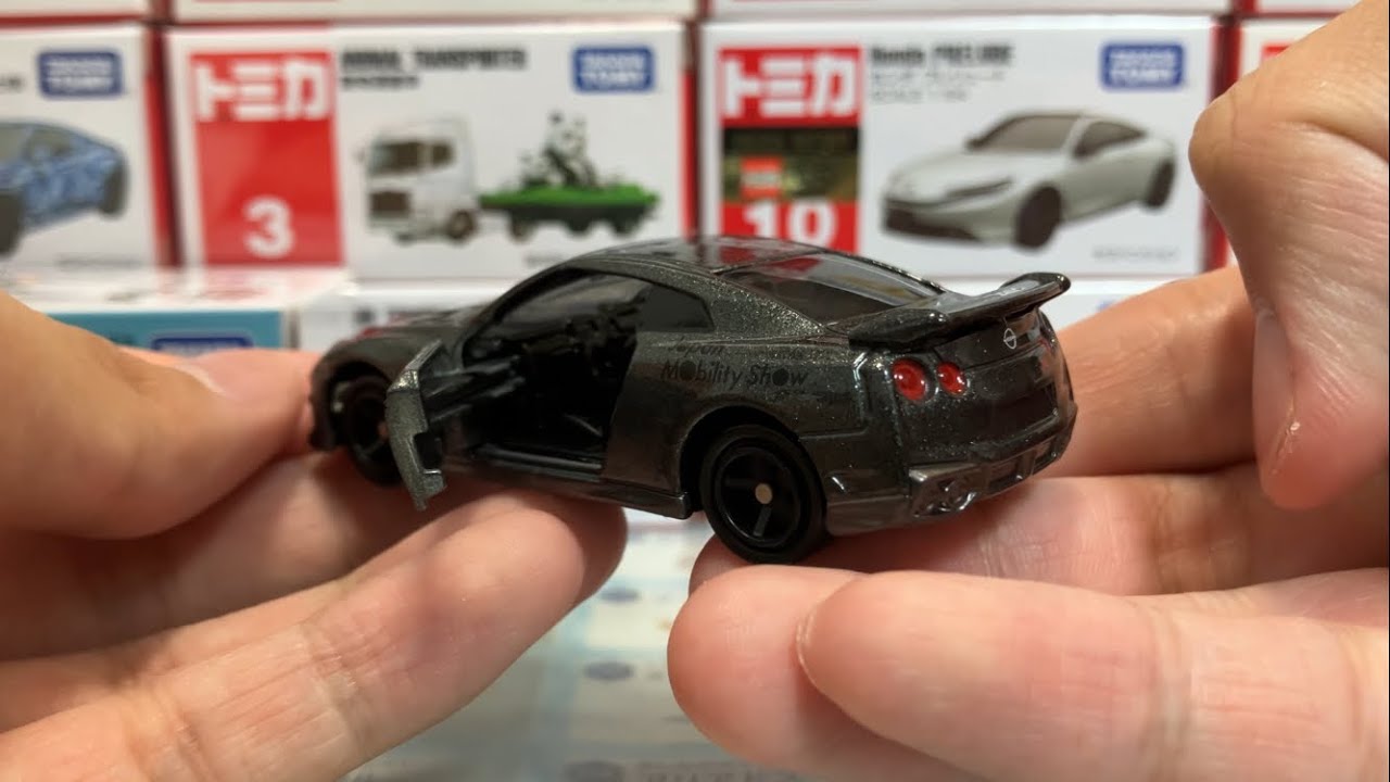 ジャパンモビリティショー2025 限定トミカ NISSAN GT-R 3点セット 2025
