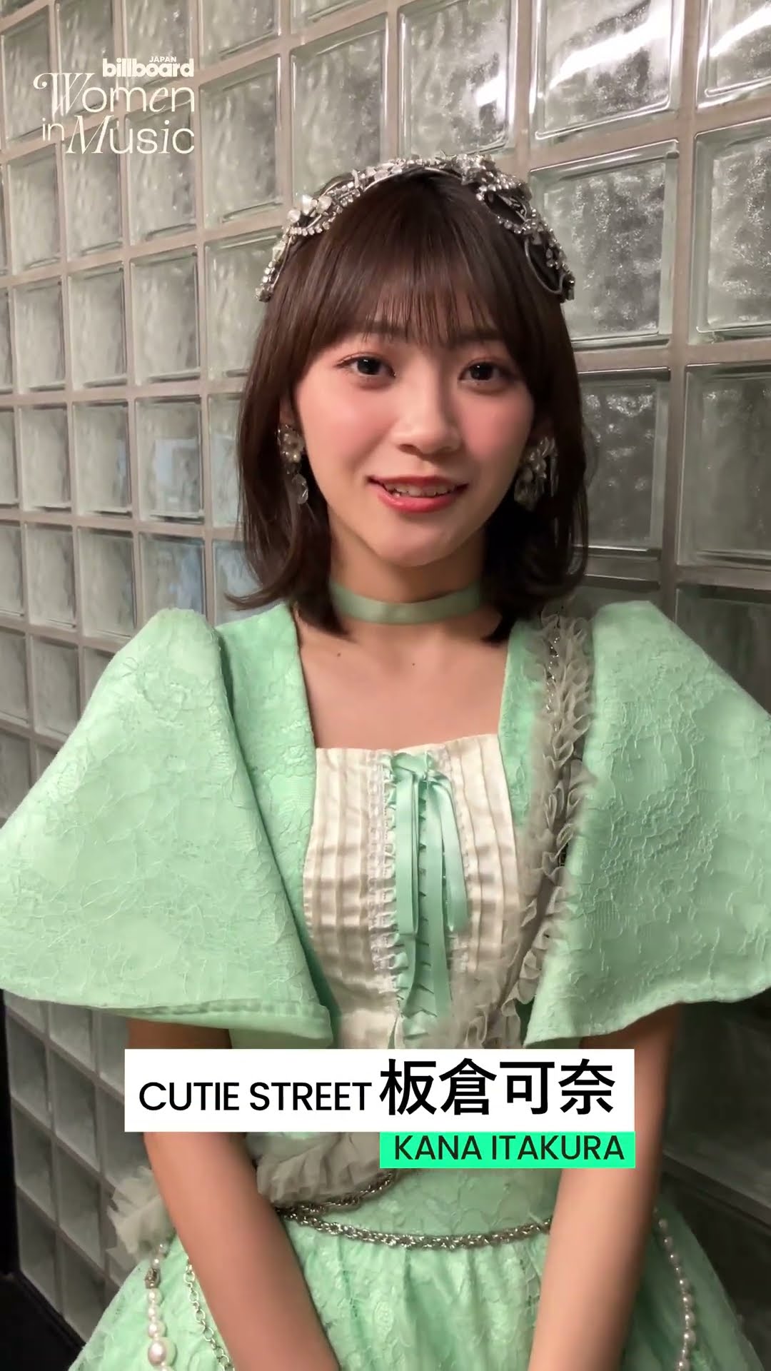 L*m様 CUTIE STREET 板倉可奈 OSHI API UNIFORM L*m様 CUTIE