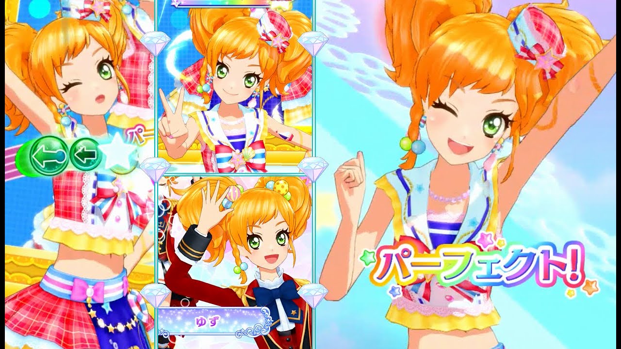 アイカツスターズ トロピカルフラガールコーデ 二階堂ゆず アイカツ