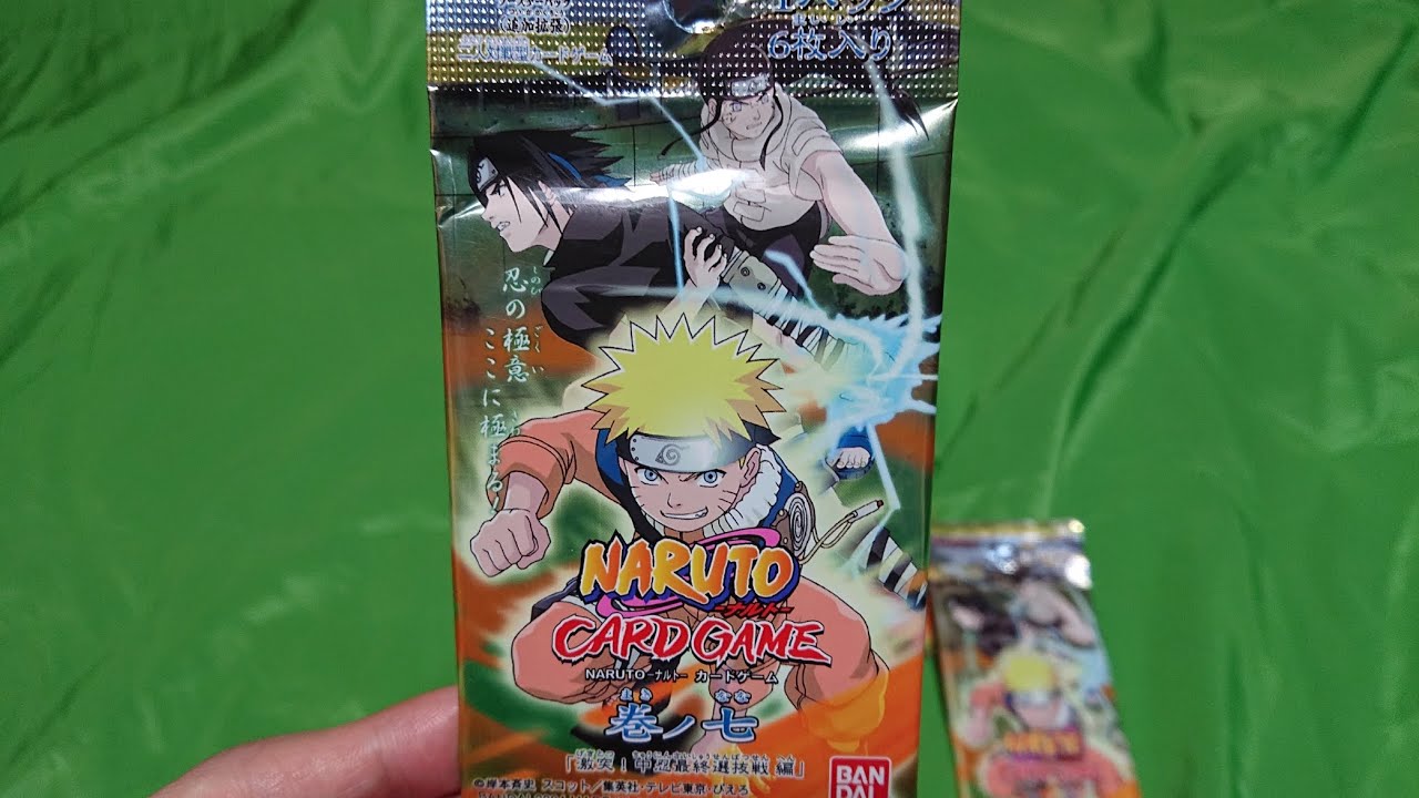 d*7様 【未開封セール】NARUTO CARD GAME 巻ノ七 2004年製 d*7様 【未