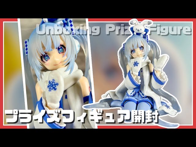 Prize Figure] Hatsune Miku Series Noodle Stopper Figure - Snow