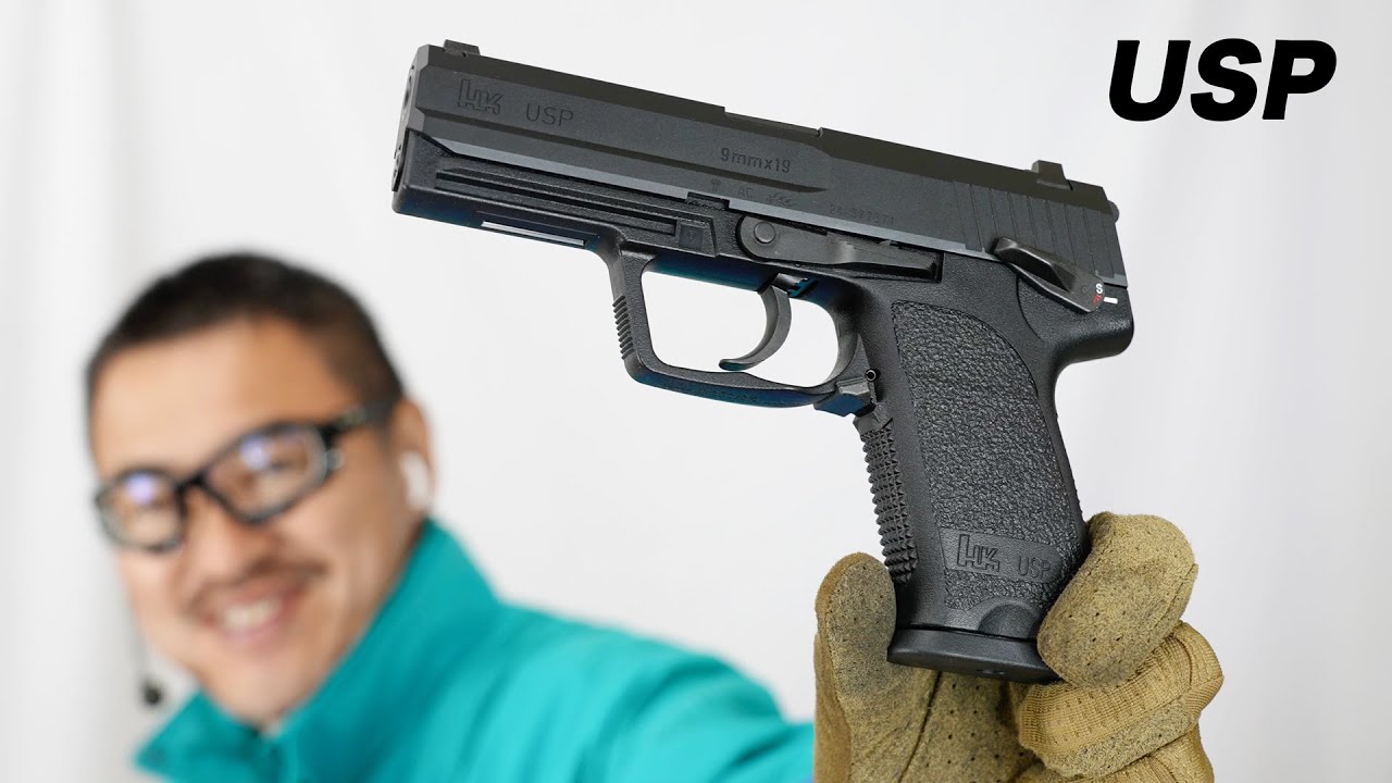 H&K USP ガスブローバック ガスガン 東京マルイ エアガンレビュー 2022