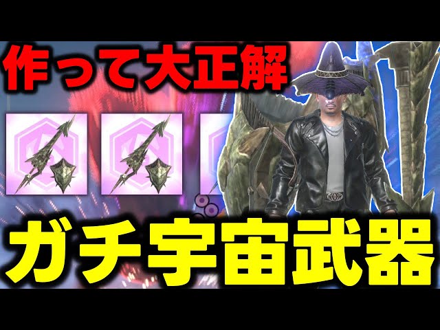 キャバルリースラッシュ リバイバル 3枚 REBIRTH OF LEGENDS