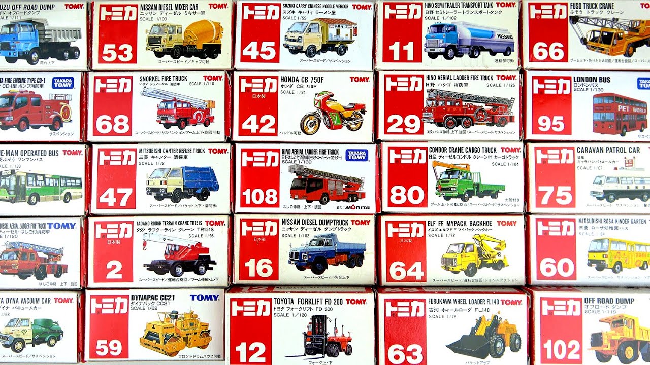 d*9様 トミカまとめ売り Takara Tomy - トミカ 9台 まとめ売りの通販