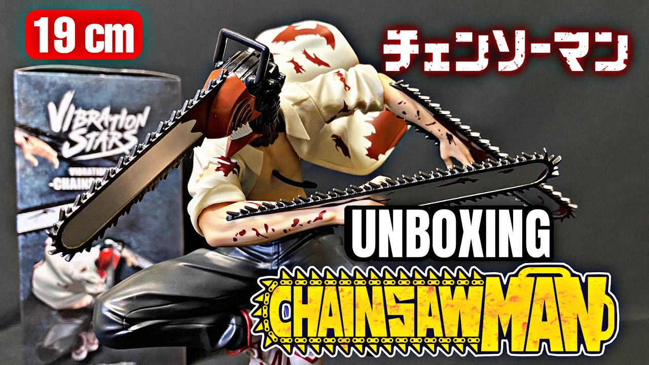 チェンソーマン VIBRATION STARS-CHAINSAW MAN-Ⅱ チェンソーマン