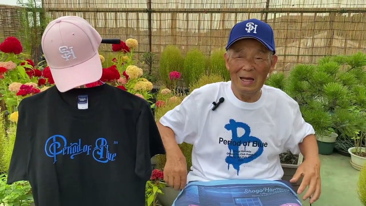 ご*ん様 Shogo Hamada コンサートTシャツ 2枚セット Mサイズ 2025年