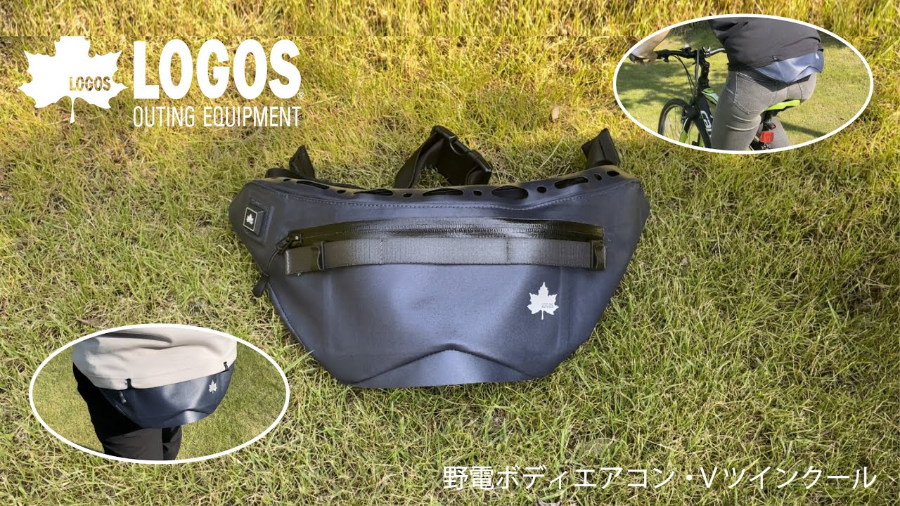 超短動画】野電ボディエアコン・Vツインクール - YouTube