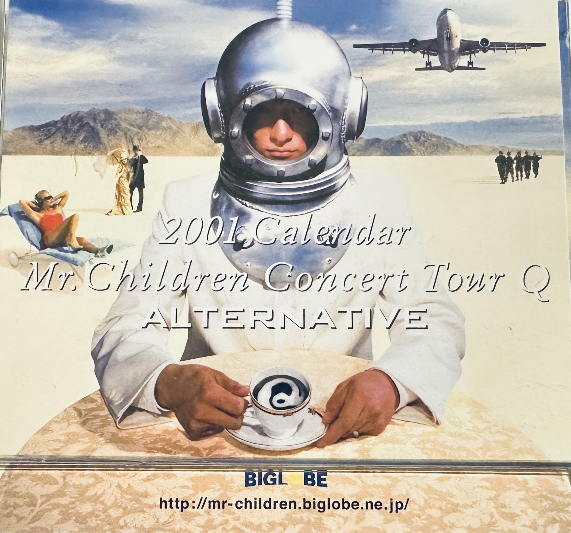 Mr.Children Q 販促ポスター B2サイズ セール アウトレット