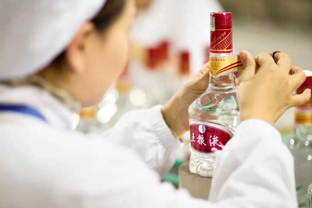 五粮液 中国酒 古酒 WULIANGYE 白酒 未開封品 2008年 五粮液 中国酒 古