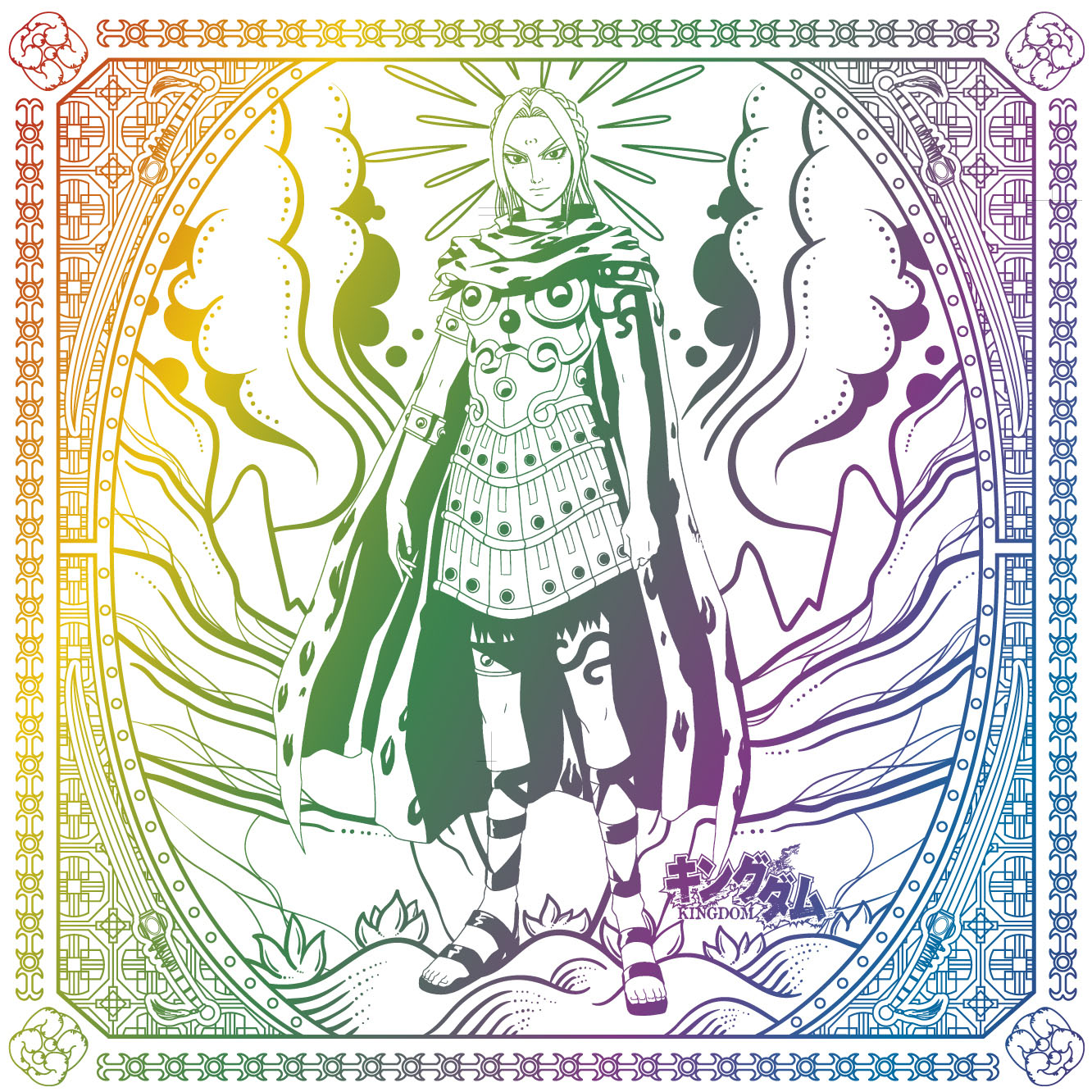 大人気！「キングダム 」MetropolitanCROSSbottle – GLAD GLASSES