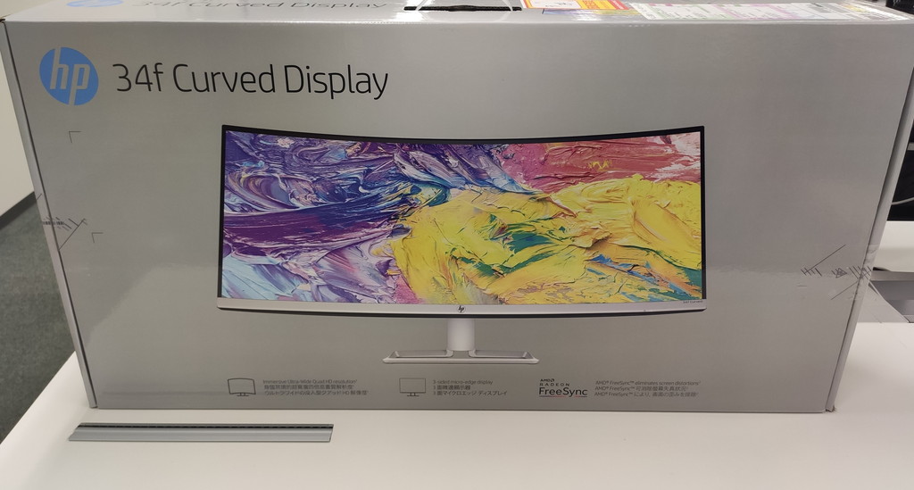 スタイリッシュなのに高コスパな曲面ウルトラワイドモニタ HP 34f