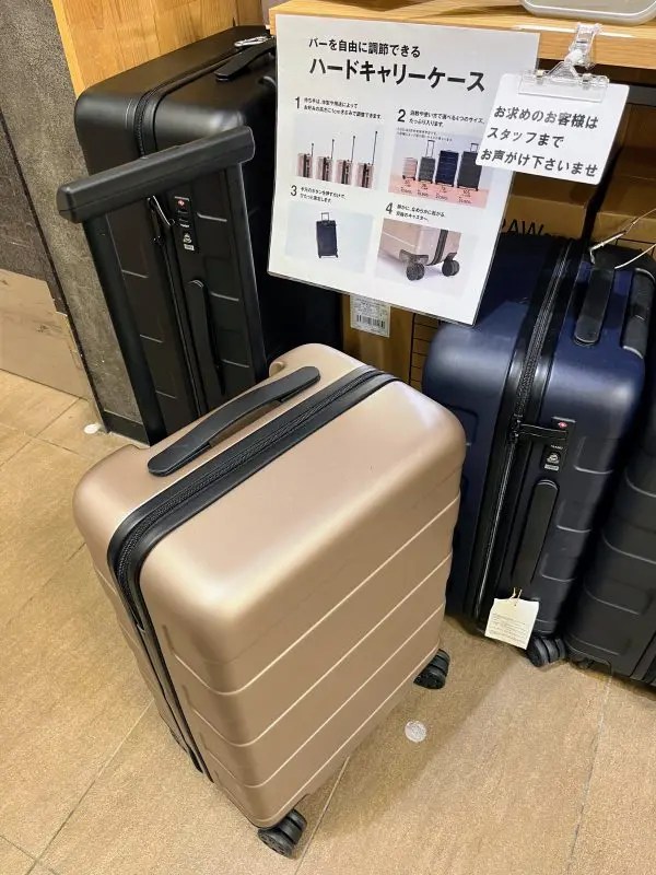 無印 キャリーケース 104L 大容量 大きい ゴールドベージュ 海外 旅行