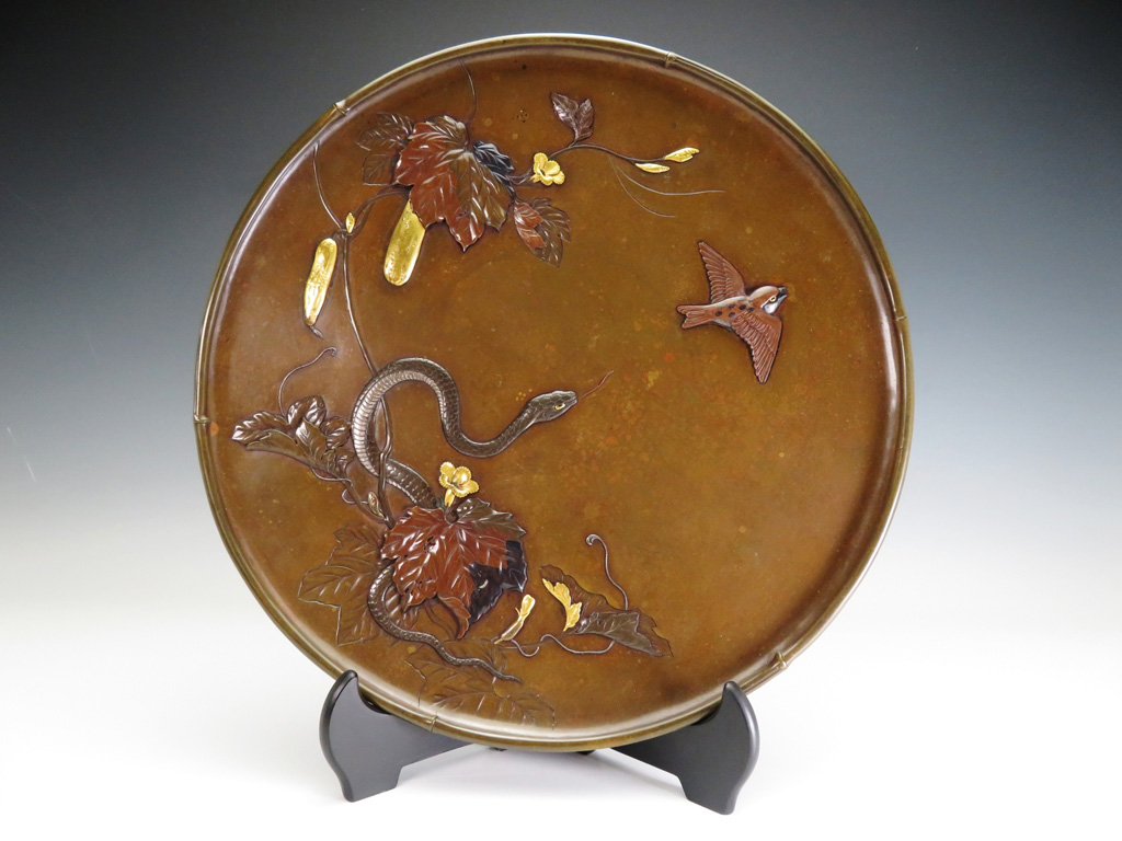 IMG_2837.jpg?resize=1024,768&ssl=1