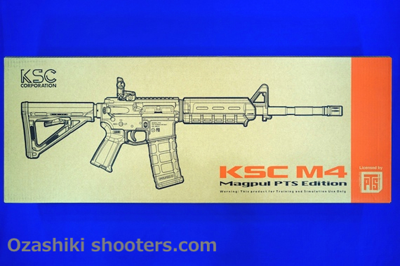 KSC ガスブロ M4 PTS MEGA マグプル GBB ブローバック KSC ガスブロ M4
