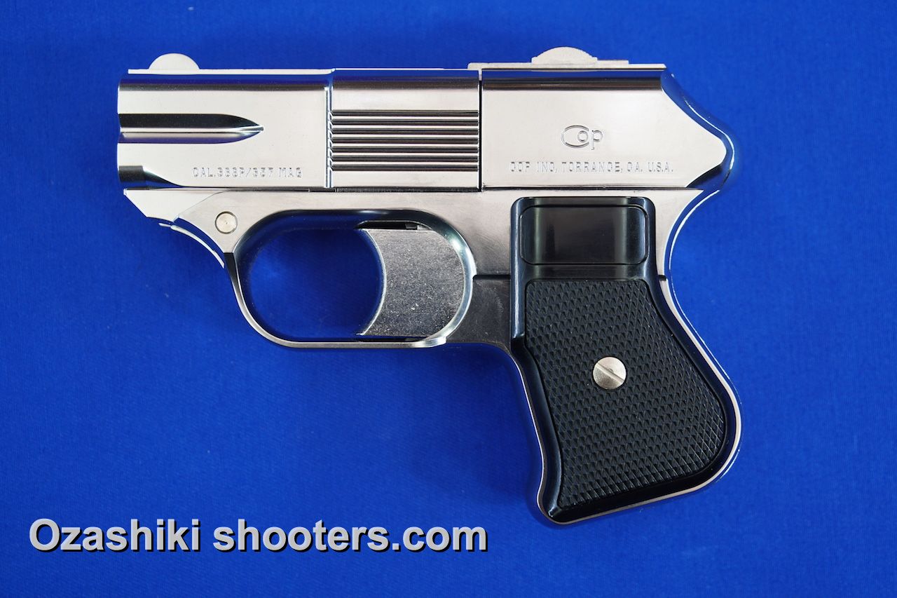 COP 357 fde ノーマルバレル 木目調HW仕様 HWモデル マルシン COP357