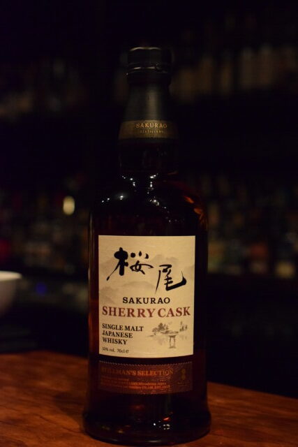 シングルモルト ジャパニーズウイスキー 桜尾ファースト・リリース