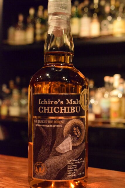 イチローズモルト 20年 スクエアボトル 46％ | Bottle Collection