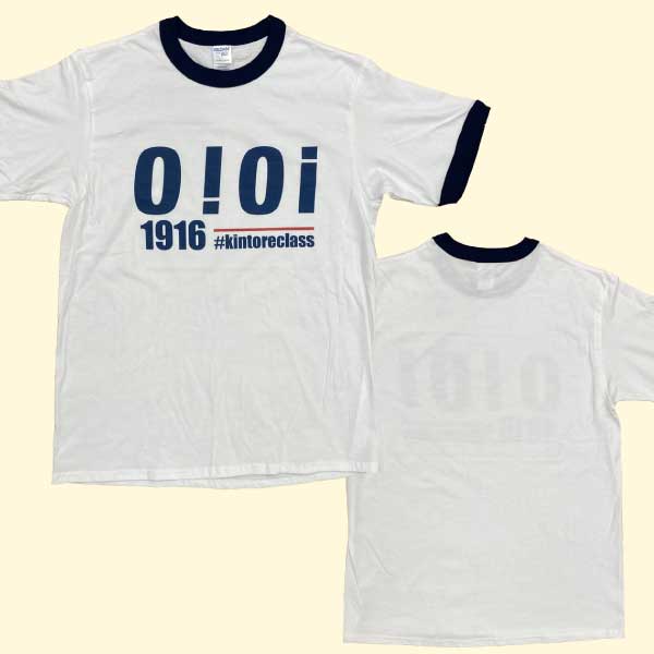 リンガーTシャツ - Vulca