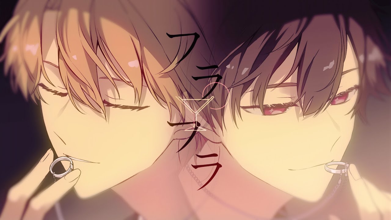 天月5thアルバム「ラスト・フレグランス」特設サイト