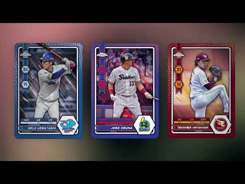 2025 Topps トップス NPB クローム ベースボールカード パック 6歳 7歳
