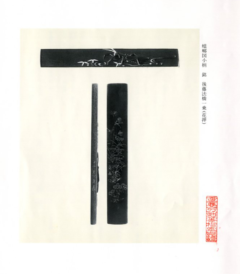 中国古玩 唐獅子一対【桐箱付】 2025年最新】Yahoo!オークション