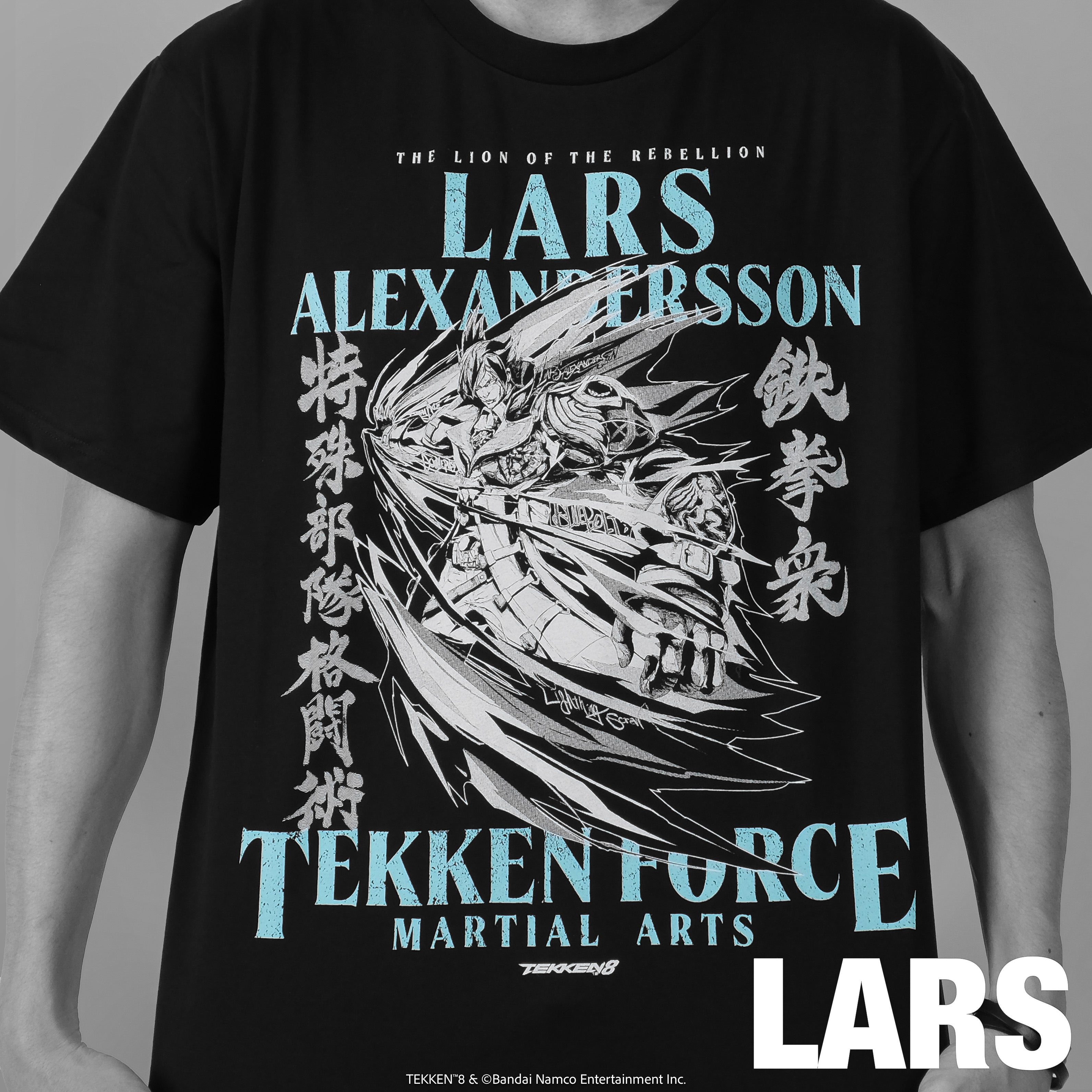 TEKKEN 8 全キャラTシャツ第二弾 Lars Alexandersson
