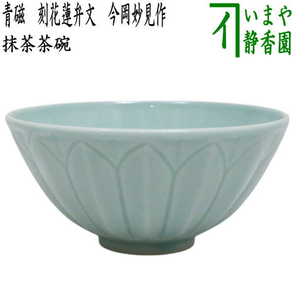 tyawann-1386.jpg?v=1748490752&