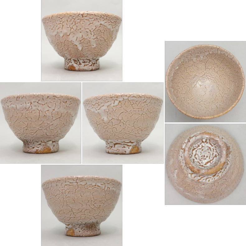 茶器/茶道具 抹茶茶碗】 萩焼き 中原国輔作（國輔窯） – 今屋静香園