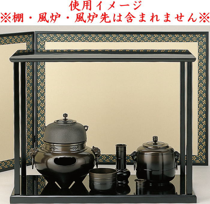 金谷浄雲作唐銅鳳凰風炉美品共箱茶道具金属工芸送料込