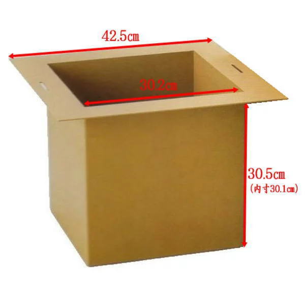 茶器/茶道具 炉壇＆炉縁】 利休炉壇 聚楽塗り 炉蓋付 工業用鋼板使用