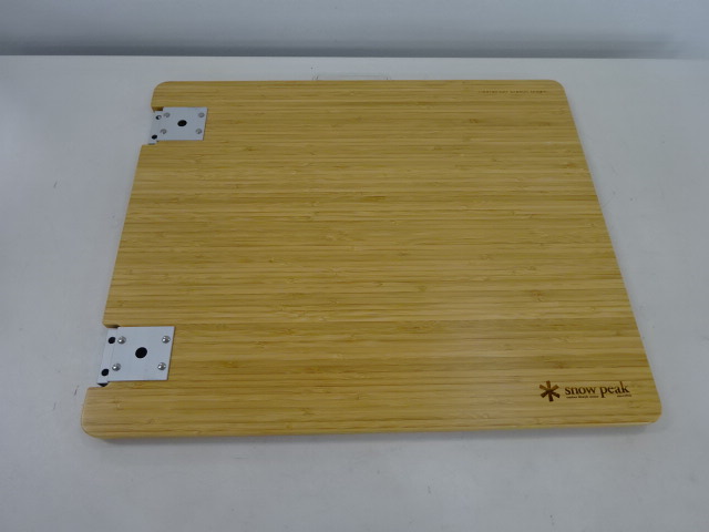 マルチファンクションテーブルbr/ショート竹 ライト 【公式通販】