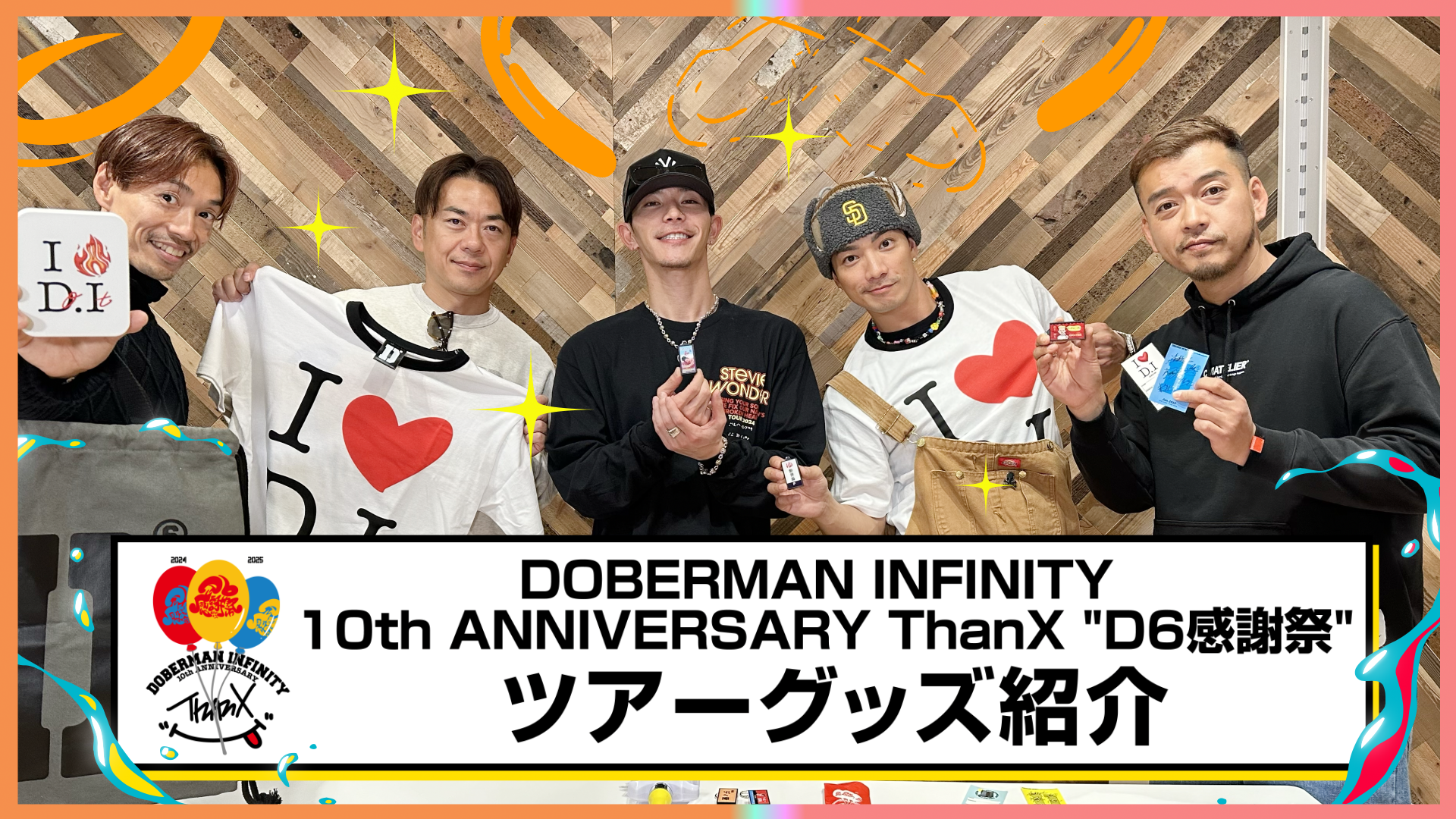 DOBERMAN INFINITY スタジャン XL HERELIVE 2021