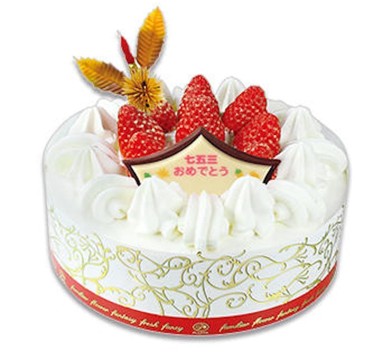 ✳︎✴︎Ichigo-Cake✴︎✳︎ページ ✳︎✴︎Ichigo-Cake