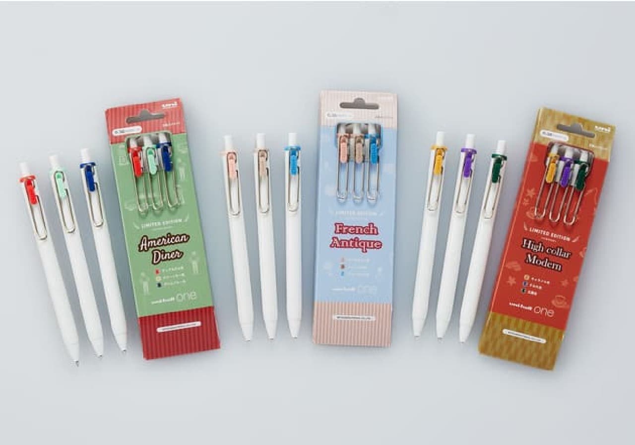 ゲルインクボールペン「ユニボール ワン クラシカルカラー」アップル