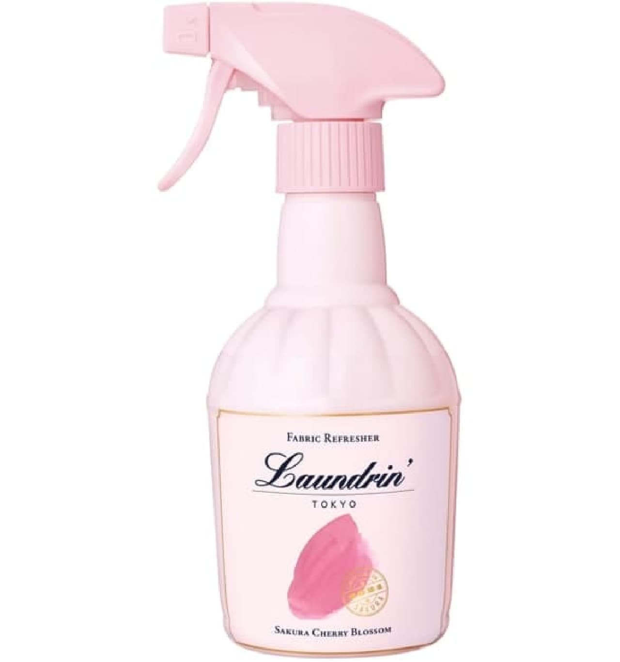 ランドリン「SAKURA チェリーブロッサム 2024」フレッシュなチェリーと