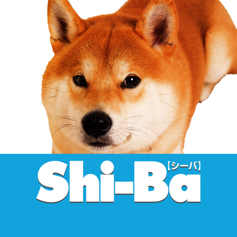 Shi-Ba
