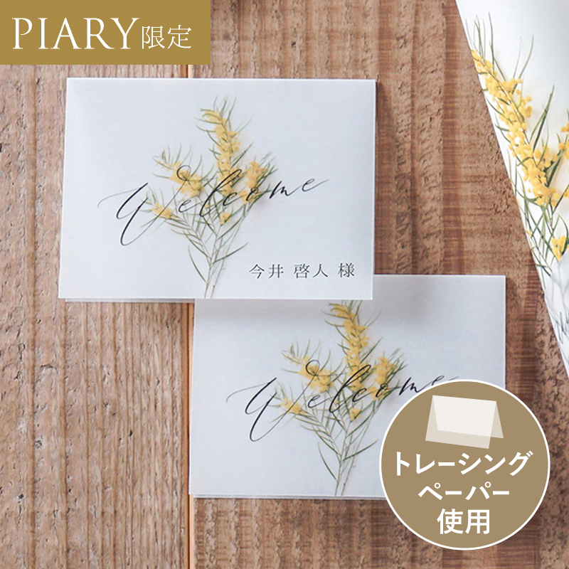 クッション封筒（DVDサイズ） | 梱包材 通販No.1【ダンボールワン