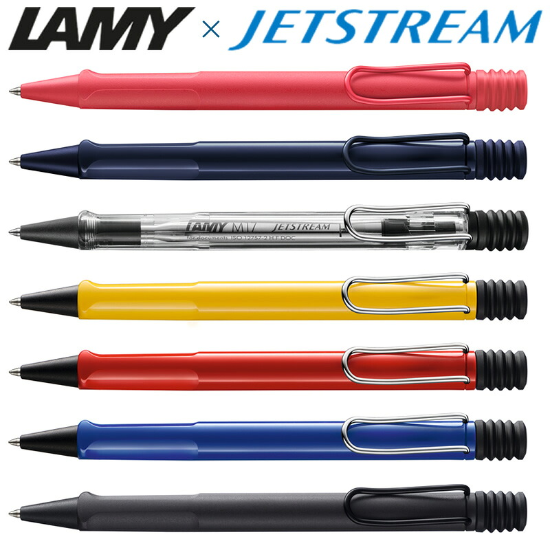 2025年1月29日発売】LAMY safari JETSTREAM INSIDE｜ラミー サファリ