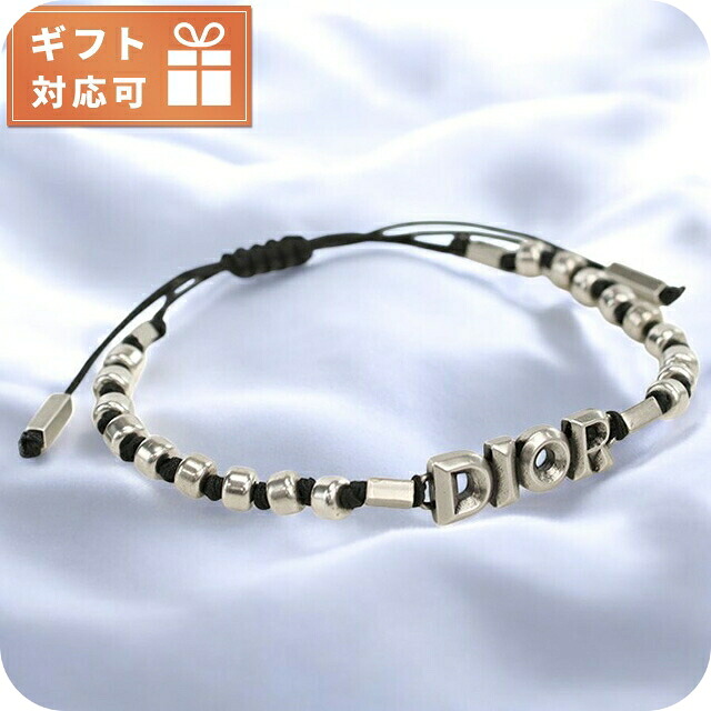 ディオール ブレスレット メンズ ブランド Christian Dior ドイツ
