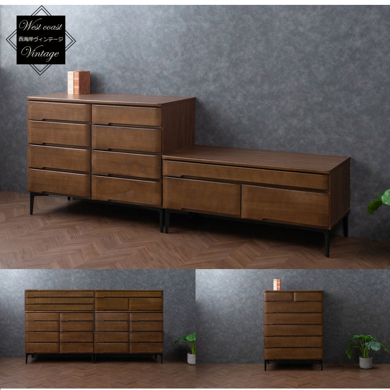 POKER】幅80 奥行45 高さ93 6段 洋風チェスト 桐箪笥 ナチュラル