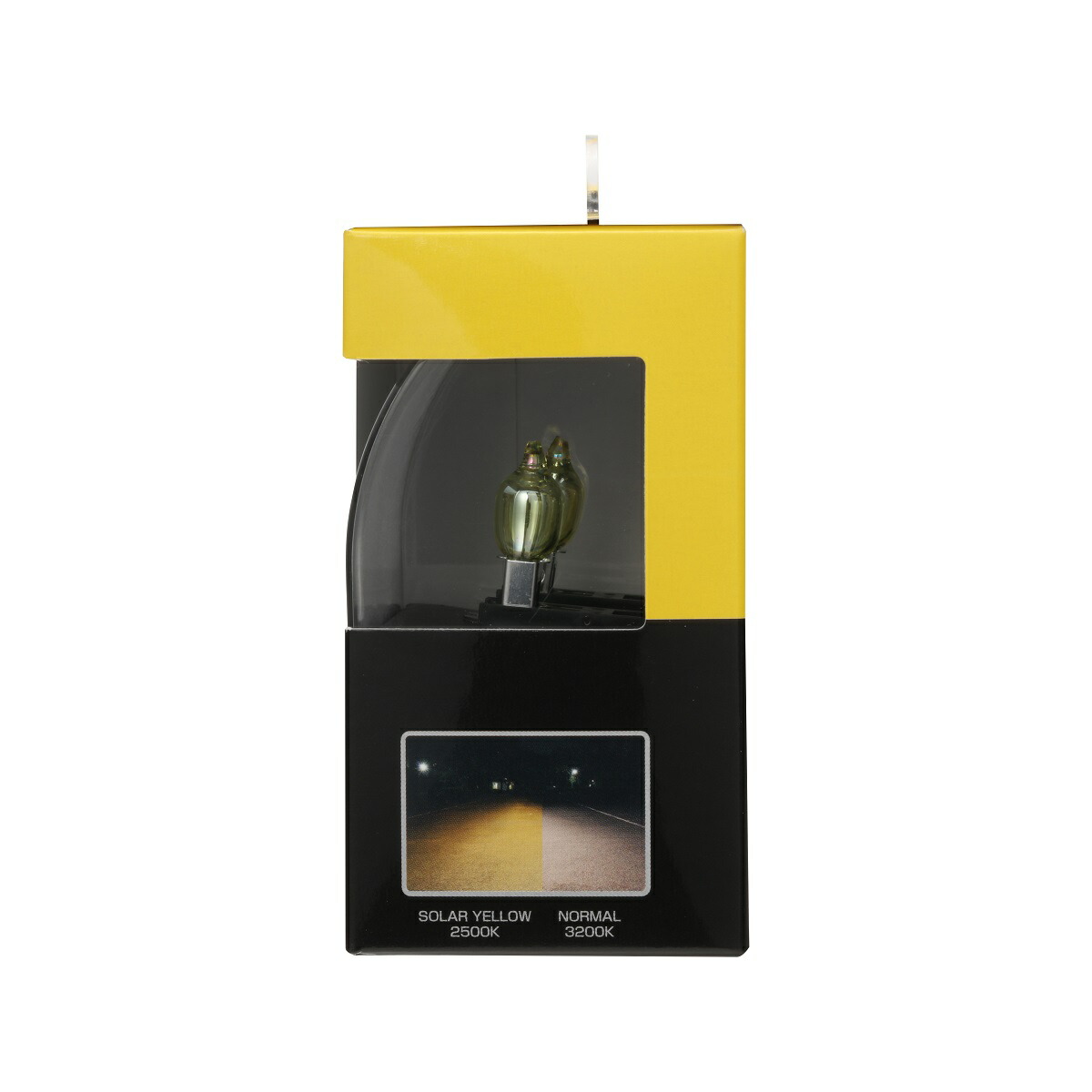 PIAA 002 希少‼︎ ハロゲン ライト イエロー バイク フォグランプ一個