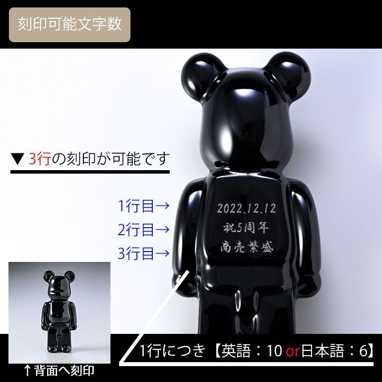 楽天市場】【名入れ可有料】バカラ Baccarat クリスタル フィギュア